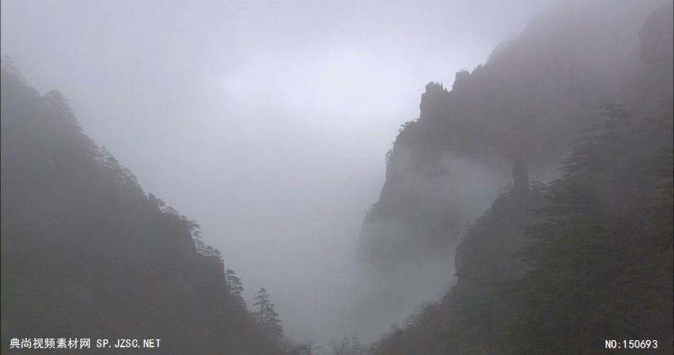 0999-极景山峰09(云雾萦绕)旅游风光类