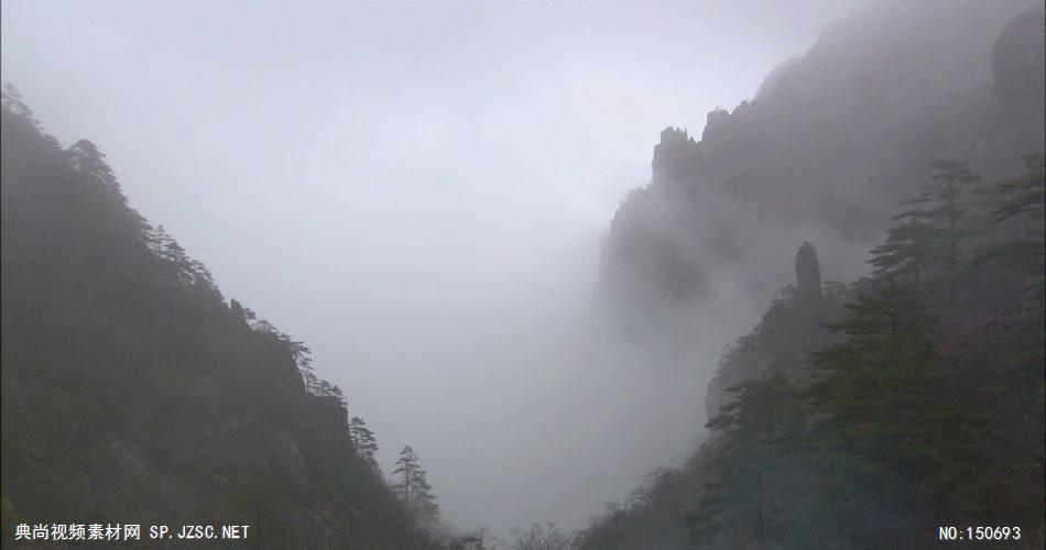 0999-极景山峰09(云雾萦绕)旅游风光类