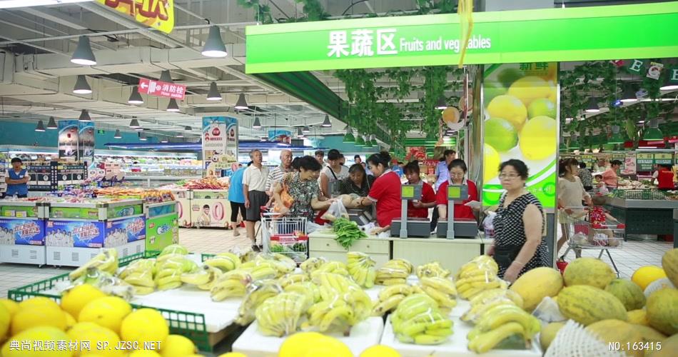 超市商场购物 家庭主妇市民生蔬菜活市场买东西 实拍高清视频素材SP049超市001