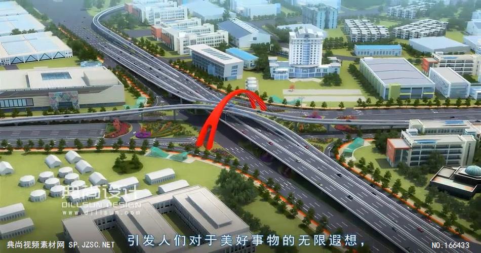 14gz番禺大道立交三维动画-典尚设计- 道路景观三维动画 道路设计动画