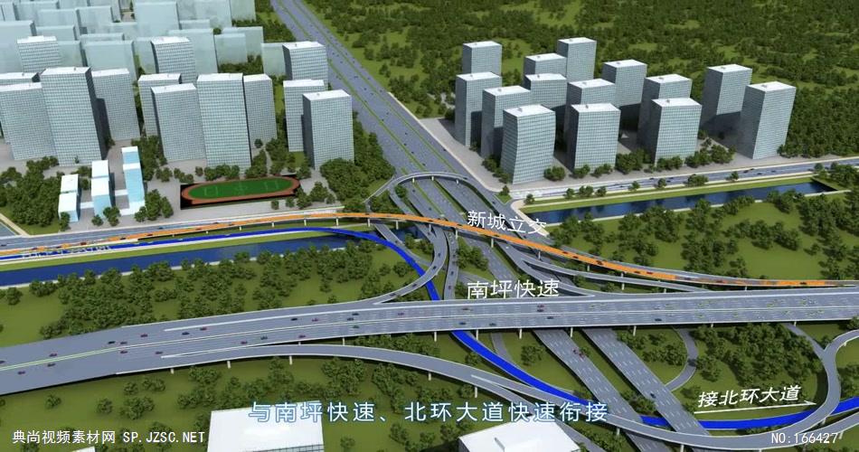 格式工厂海澜路湖滨西路动画13无标 道路景观三维动画 道路设计动画