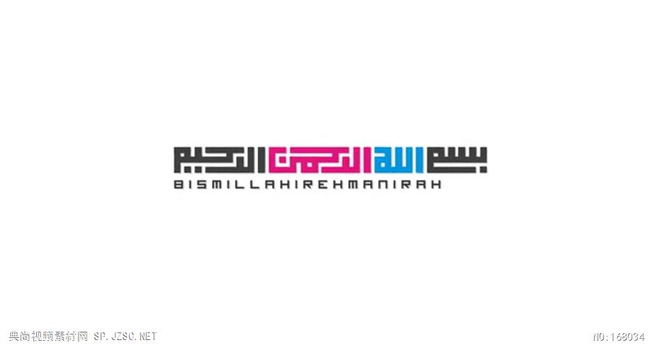12165 阿拉伯符号动画元素 免费AE模板片头视频模板, AE素材,国外AE源文件下载 片头ae素材