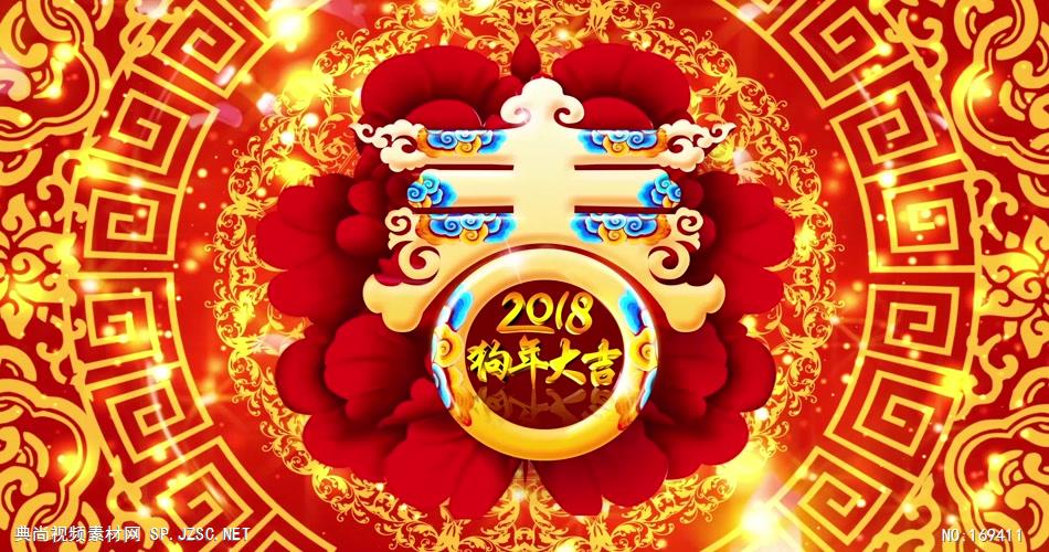 新年春节视频14