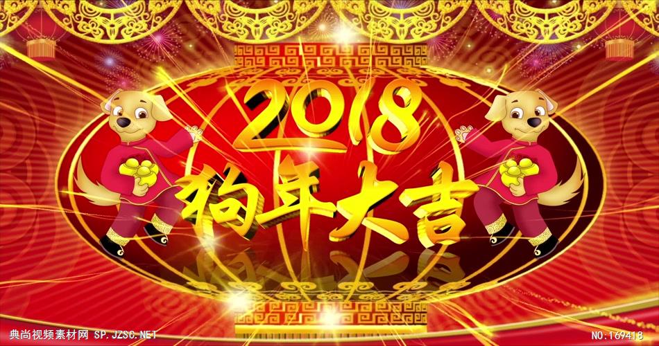 新年春节视频03