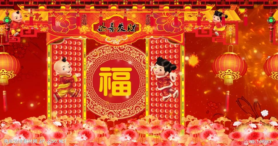 中国红元宝扇子鞭炮红灯笼led背景 2019猪年新年led 2019新年2019春节