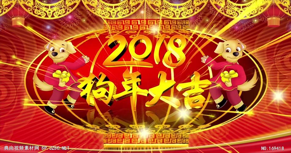 新年春节视频03