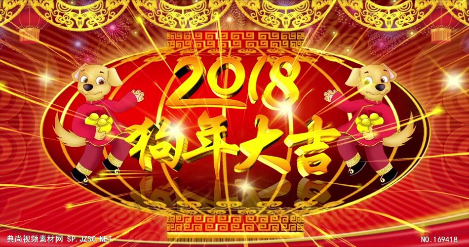 新年春节视频03