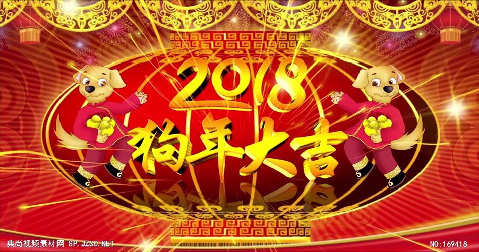 新年春节视频03