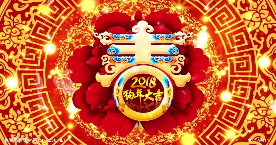 新年春节视频14