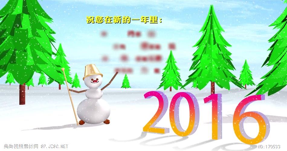 ED小雪人祝你2016新年快乐 edius模板免费下载 edius源文件