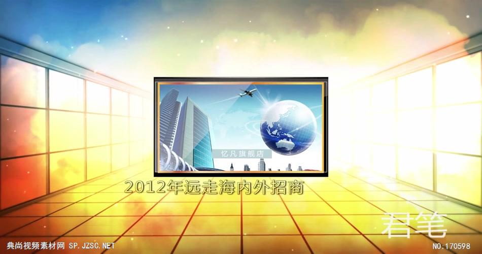 PR：企业宣传QY-07 企业成长历程时间线发展 pr素材 pr模版  adobe Premiere素材 premiere视频模板 premiere模板 企业商务pr