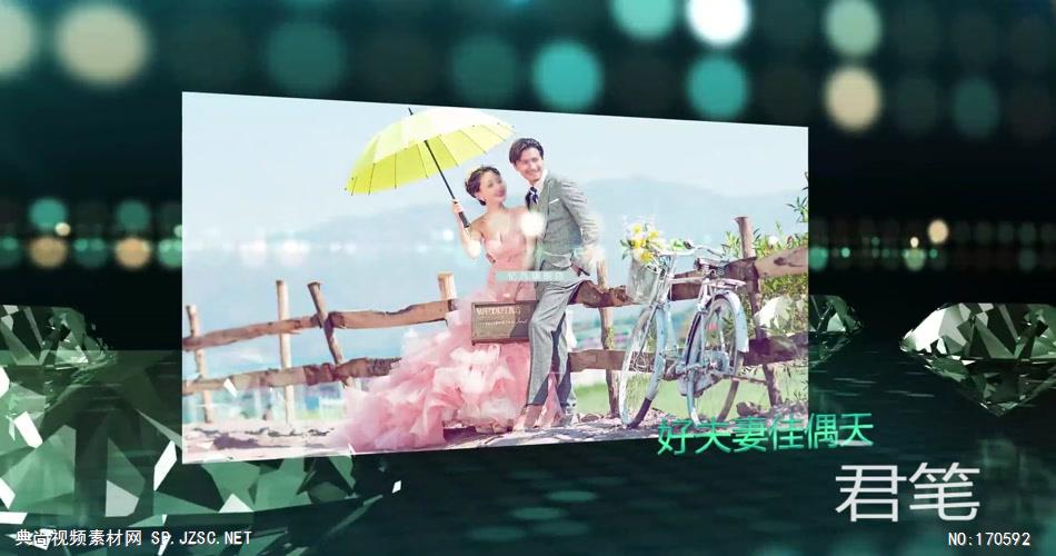 pr：婚礼相册HL-05 婚礼钻石浪漫相册 pr素材 pr模版  adobe Premiere素材 premiere视频模板 premiere模板