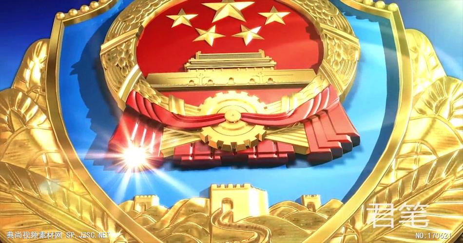 pr 党政军警DZ-02 大气中国公安警察片头 pr素材 pr模版  adobe Premiere素材 premiere视频模板 premiere模板