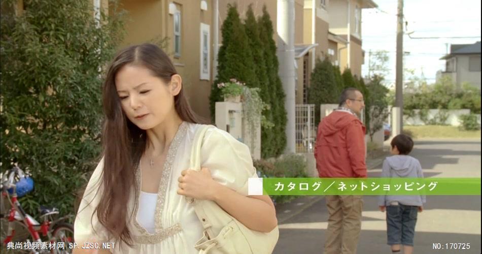 日本高清广告CM 小西真奈美 BELLE MAISON 気になるぞ！ベルメゾンな人「ベルメゾーン」篇广告视频