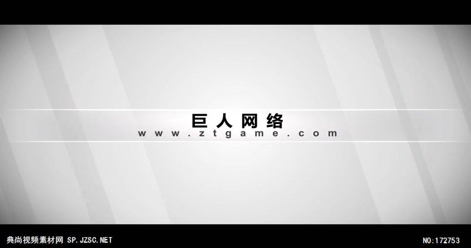 高清实拍视频素材团队握手商务合作互联网网... 公司宣传片 企业宣传片_batch 视频下载宣传片-高清实拍视频素材免费下载