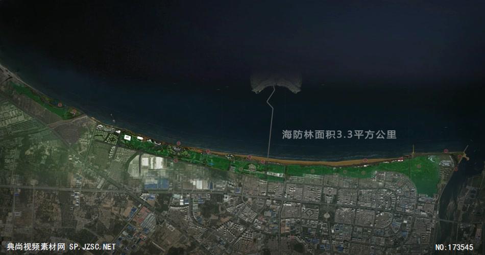 烟台金沙滩项目介绍 三维房地产动画形象宣传片 建筑漫游 三维游历房地产动画 建筑三维动画