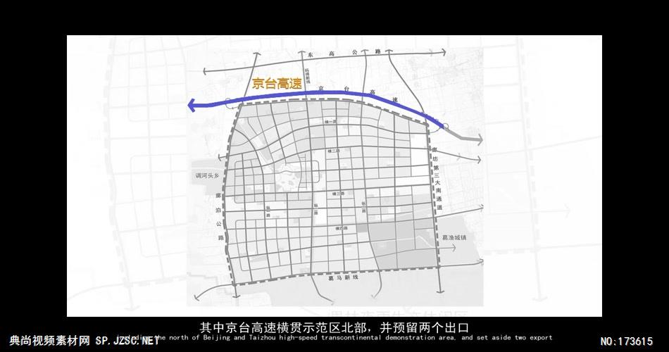 廊坊新兴产业 三维房地产动画形象宣传片 建筑漫游 三维游历房地产动画 建筑三维动画