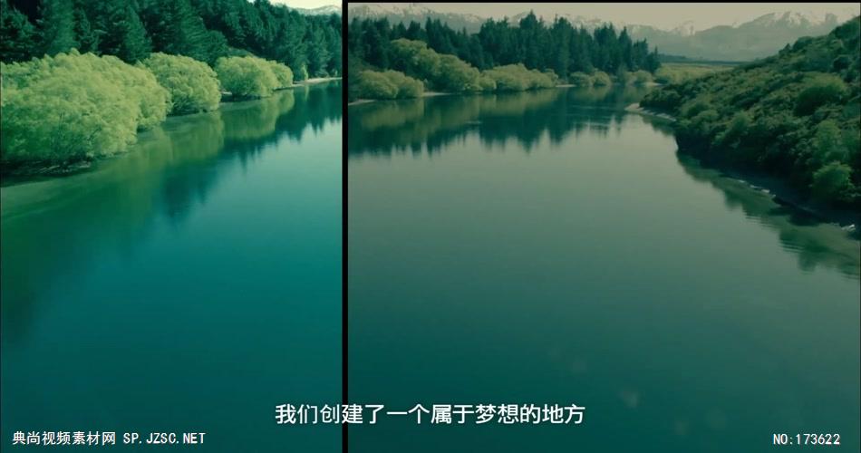 金峰．南岸 - 尚誉 三维房地产动画形象宣传片 建筑漫游 三维游历房地产动画 建筑三维动画