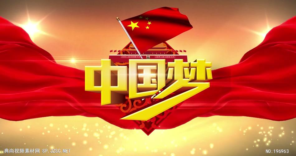 歌颂祖国 款A03914无音乐