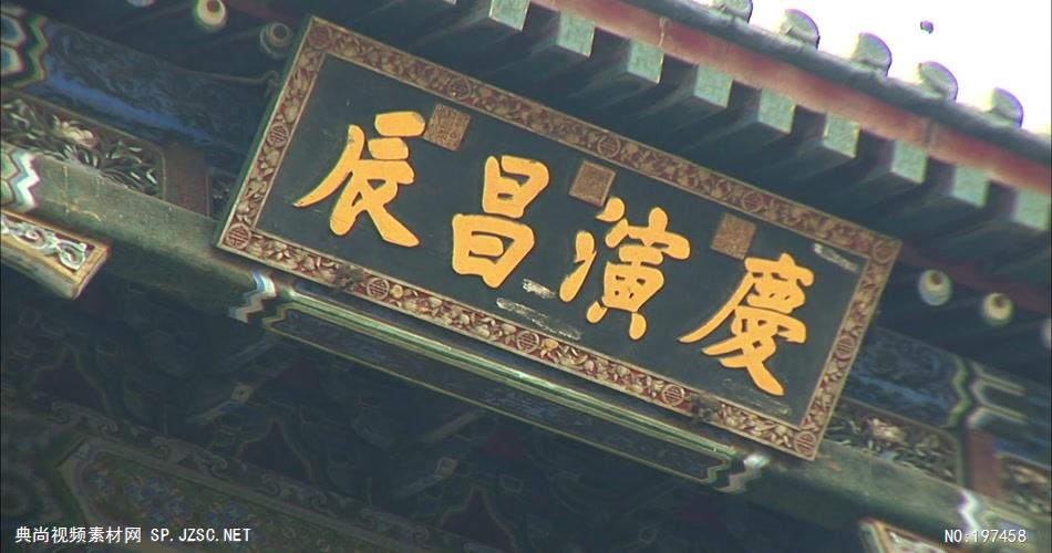 -  颐和园-颐和园3_batch中国高清实拍素材宣传片