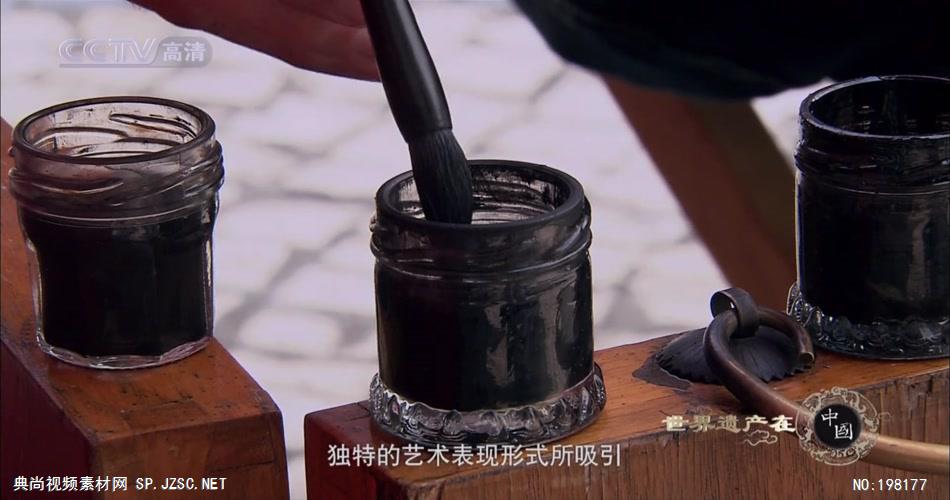 EPS15.澳门历史城区_batch中国高清实拍素材宣传片