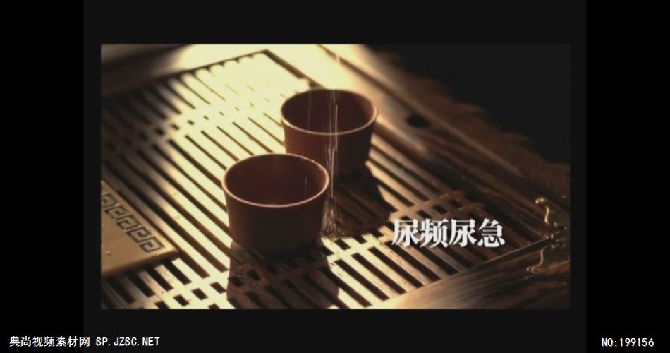 鸿茅药酒《顶梁柱篇》高清中国企业事业宣传片公司单位宣传片