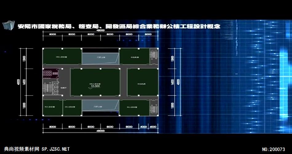 安阳市税务局 多媒体演示_batch 建筑多媒体景观多媒体