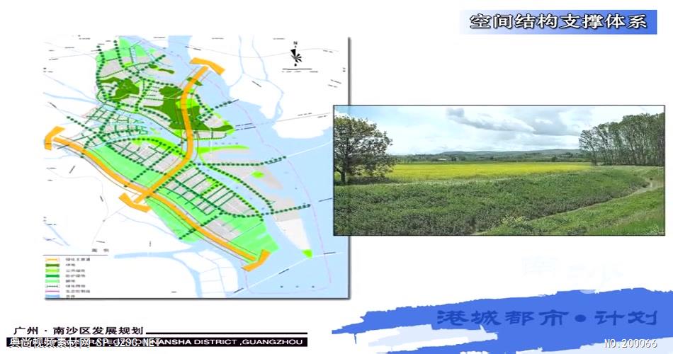 广州南沙区规划 多媒体演示_batch 建筑多媒体景观多媒体