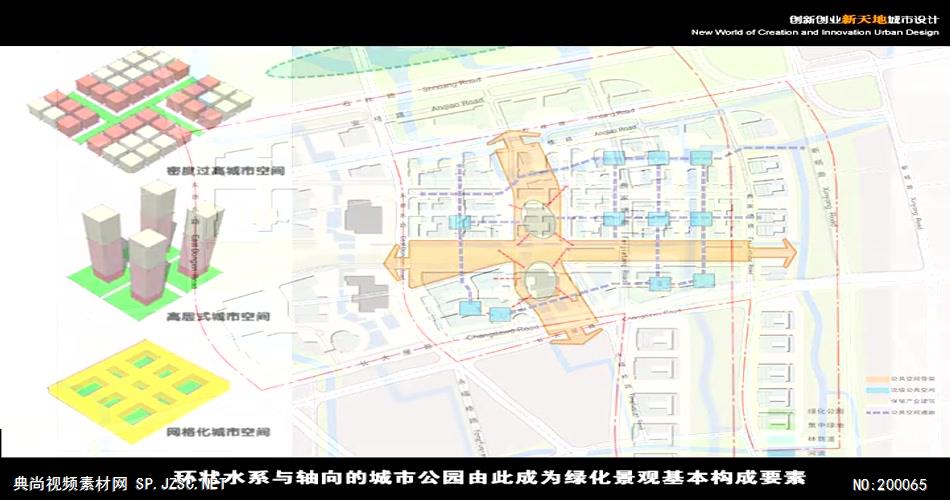 杭州新天地规划多媒体 多媒体演示_batch 建筑多媒体景观多媒体