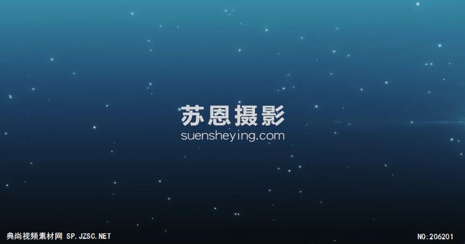 S-007-优雅漂亮粒子蓝光Logo片头Pr模板