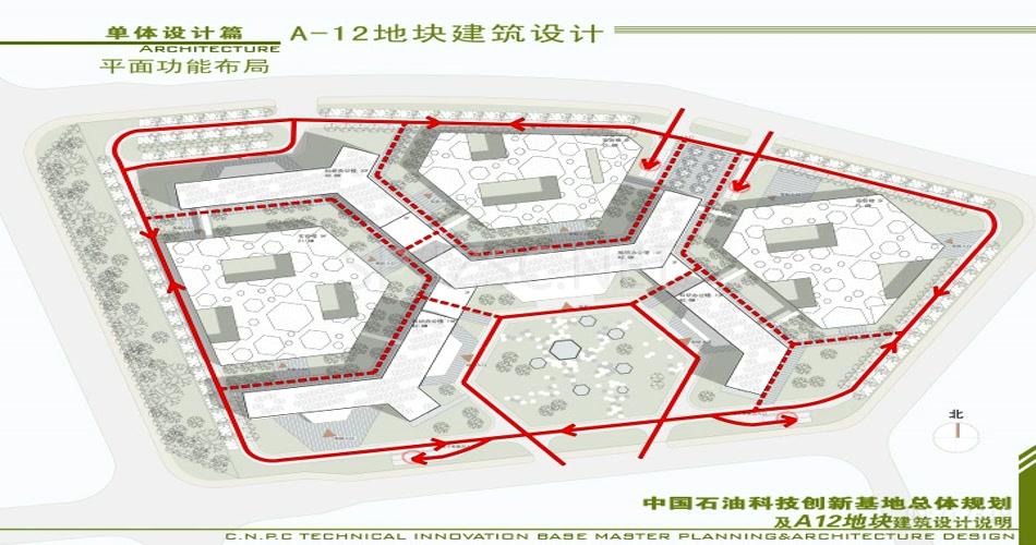 37 中石油科技产业园国际投标竞赛 建设部院三建维建筑动画地产动画