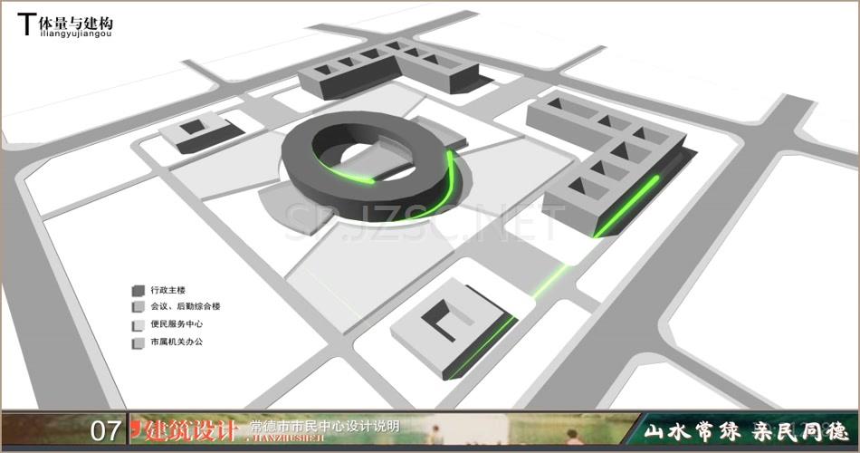 12 常德市市民中心多媒体设计（14分钟）三建维建筑动画地产动画