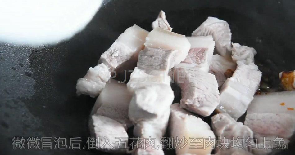 板栗红烧肉超清无水印美食视频