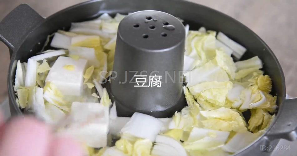 白菜豆腐羊肉锅超清无水印美食视频