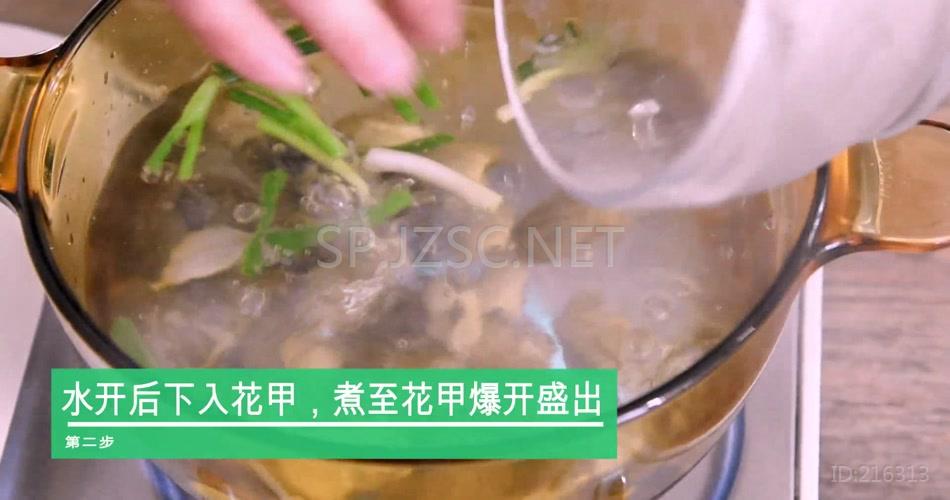 花甲蒸蛋超清无水印美食视频