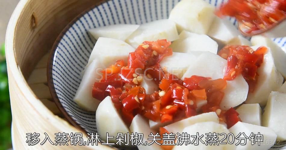 剁椒芋艿超清无水印美食视频